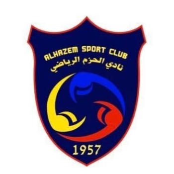 الفيصلي والنصر.. إثارة منتظرة