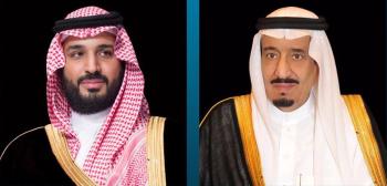القيادة تهنّئ ملك المغرب بمناسبة يوم الشباب المجيد لبلاده