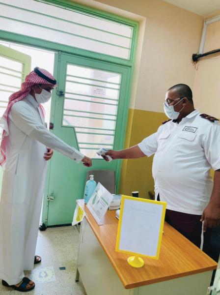 عودة 28 ألف معلم ومعلمة إلى مدارس الشرقية