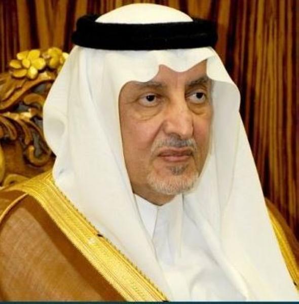 عاجل : أمير مكة المكرمة يتشرف بغسل الكعبة المشرفة بعد قليل