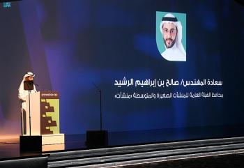 «الزكاة والضريبة والجمارك» تُطلق «الفوترة الإلكترونية»