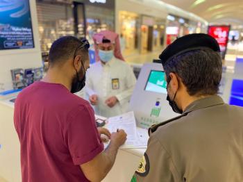 رصد 74 مخالفة للإجراءات الاحترازية بالشرقية