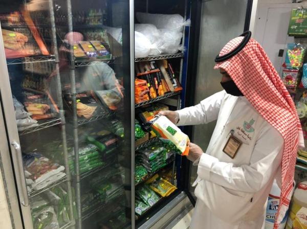 1500 جولة ترصد 85 مخالفة بأسواق الشرقية