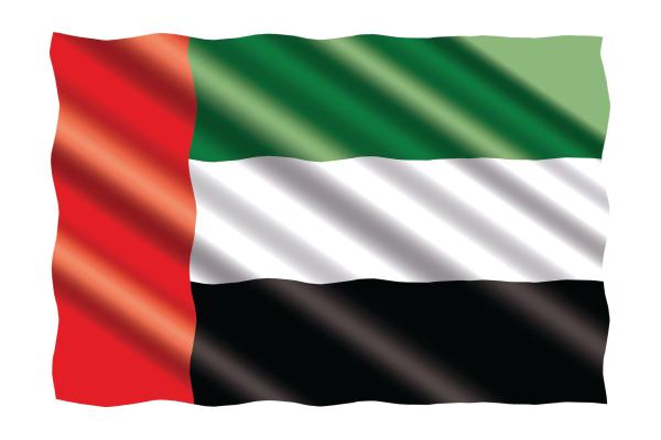 العالم يدين.. استهداف الحوثي للمدنيين «جرائم حرب»
