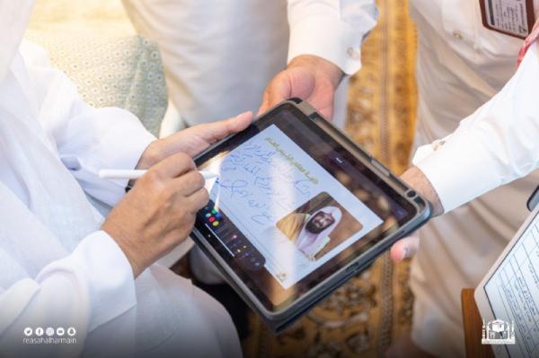 السديس يدشّن الخطّة الإستراتيجيّة لوكالة شؤون المسجد الحرام
