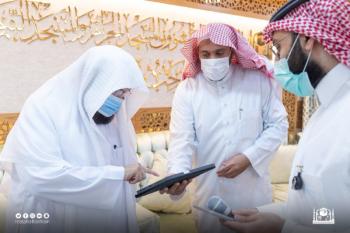 السديس يدشّن الخطّة الإستراتيجيّة لوكالة شؤون المسجد الحرام