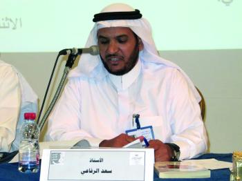 «إحياء جدة التاريخية» يعيد اكتشاف كنوز العروس