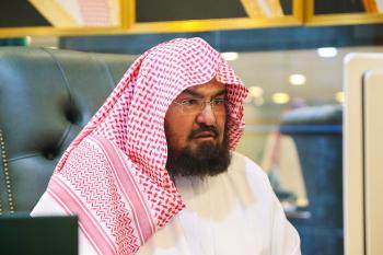 «السديس»: «إحسان» تعزز من جهود المملكة للأعمال الخيرية