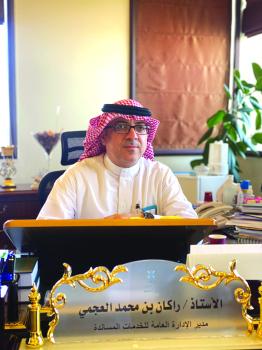 العجمي إلى المرتبة الثانية عشرة
