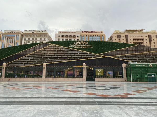 متحف ومعرض السيرة النبوية.. إنجاز يوثق التاريخ الإسلامي
