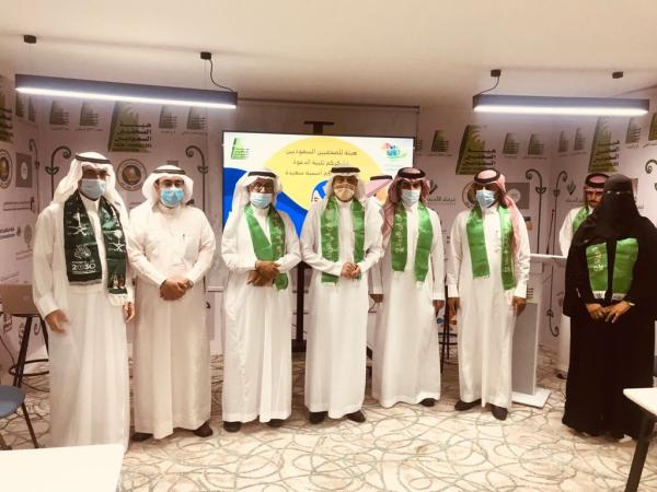 «عبقرية المؤسس» .. حلقة إثرائية لاستلهام النهج القيادي