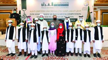 «القرآن الكريم»درة تاج أنشطة رابطة العالم الإسلامي