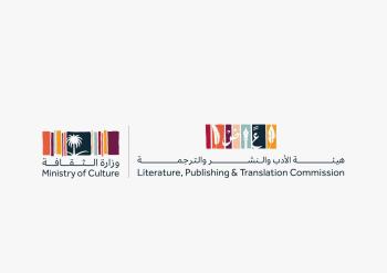 الإعلان عن آلية دخول الزوار لمعرض الرياض الدولي للكتاب 