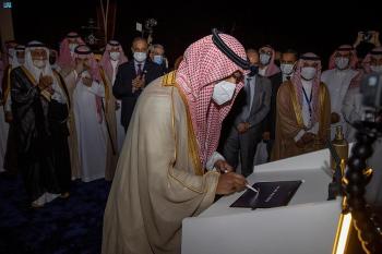 برعاية خادم الحرمين الشريفين.. وزير الثقافة يدشن معرض الرياض الدولي للكتاب
