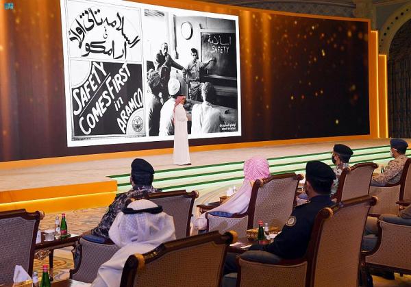 13 برنامجا تدريبيا و5 جلسات حوارية في «مؤتمر السلامة الصناعية» 