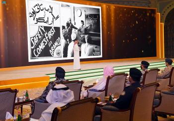 13 برنامجا تدريبيا و5 جلسات حوارية في «مؤتمر السلامة الصناعية» 