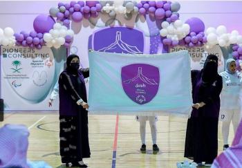 تدشين نادي طويق الرياضي للفتيات ذوات الإعاقة