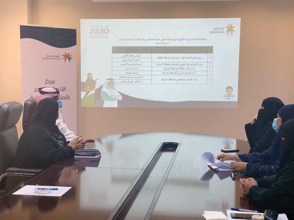 «تكامل» لتعزيز ثقافة التفاعل مع العملاء
بـ«الاتصال الموحد»