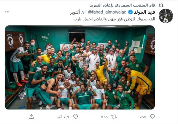 الصقور.. يكتسحون السوشيال ميديا