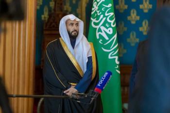 المملكة وروسيا توقعان مذكرة تفاهم لتبادل الخبرات العدلية