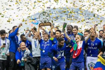 الهلال.. علامة فارقةعبدالعزيز الزلال - الرياض