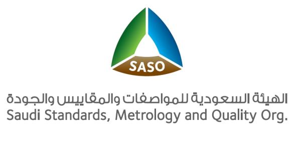 45 دولة إسلامية تشارك في اجتماعات 