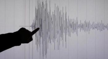 زلزال بقوة 5.9 يضرب وسط "تشيلي"