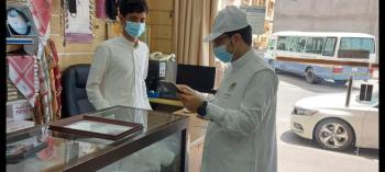 رصد 16 مخالفة بنظام الإقامة والعمل في 3 مناطق بالشرقية 