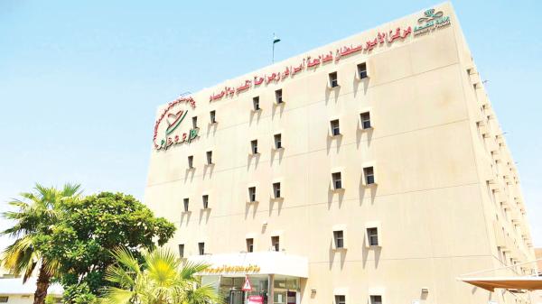 215 برنامجا تدريبيا بـ«مركز الأمير سلطان»