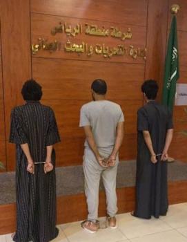 ضبط 3 مواطنين لارتكابهم جرائم سطو وسرقة في الرياض