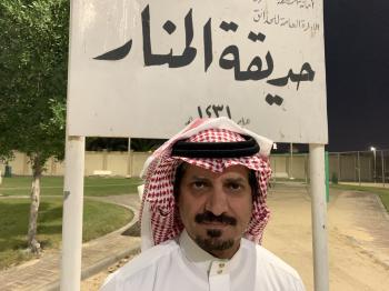 «حديقة المنار».. متنفس بلا خدمات وتطوير