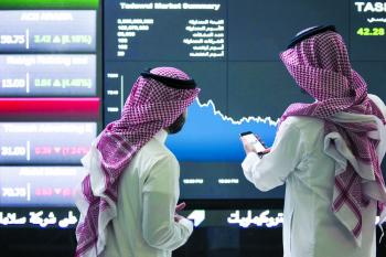 تباين مؤشرات الأسهم الخليجية عند الإغلاق