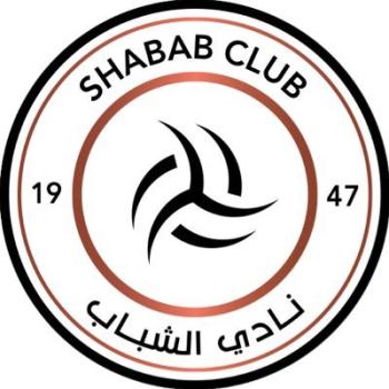 الشباب يخشى صحوة الفيصلي