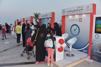 مستشفى د. سليمان الحبيب بالخبر يقيم ملتقى توعويا في اليوم العالمي للسكري