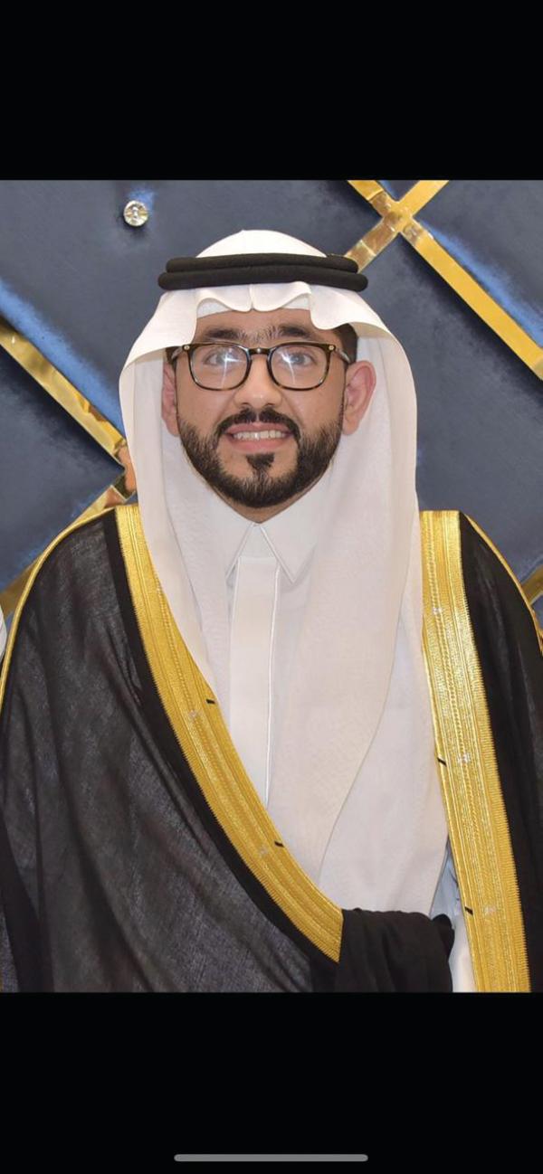زواج