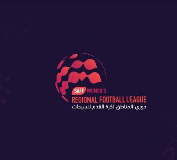 29 هدفًا في الجولة الثانية من الدوري النسائي