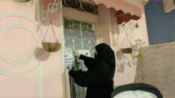 إغلاق منشأتين وتحرير 29 مخالفة لصالونات التجميل النسائية