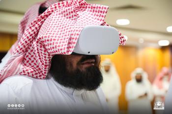 «السديس» يدشن مبادرة الحجر الأسود الافتراضي بالحرم  