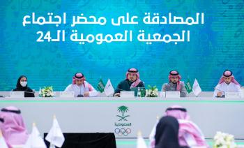 دمج اللجنتين الأولمبية والبارالمبية في كيان واحد