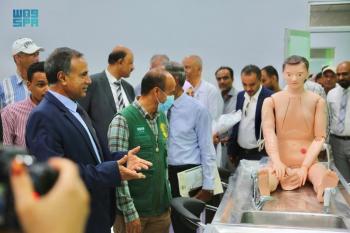 مركز الملك سلمان يدشن المختبرات الطبية بجامعة عدن