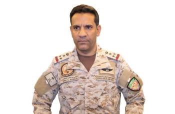 عاجل | التحالف: الدفاعات السعودية تدمر طائرة مسيرة أطلقت باتجاه خميس مشيط