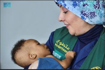 مركز الملك سلمان يدشن الحملة الطبية التطوعية بالنيجر