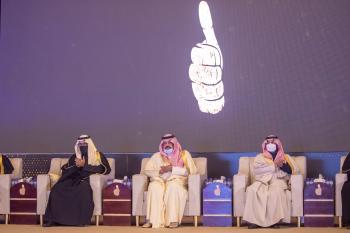 أمير حائل يرعى حفل جائزة «بصمة» ويكرِّم الفائزين