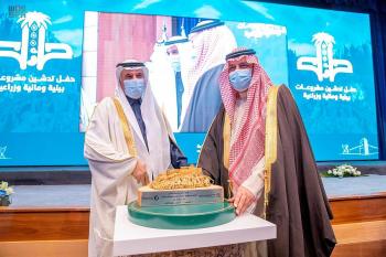 مشروعات مائية وبيئية وتنموية بـ 678 مليون ريال في حائل