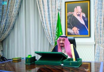 مجلس الوزراء يوافق على «نظام الإثبات»
