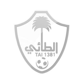 الاتفاق لمداواة الجراح بالفيحاء