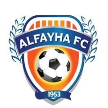 الاتفاق لمداواة الجراح بالفيحاء