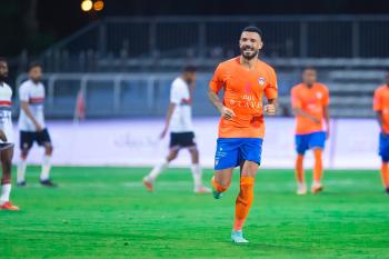 الاتفاق لمداواة الجراح بالفيحاء