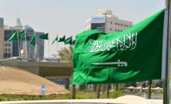 المملكة تقفز 23 مرتبة كأفضل الدول بمجال الحكومة الرقمية