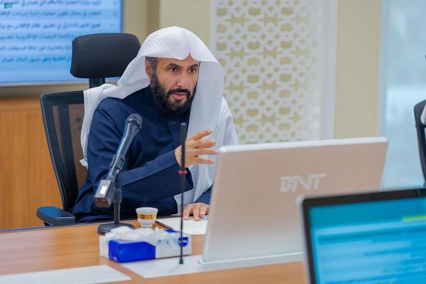«التجارة» و«العدل» تبحثان تعزيز التكامل الرقمي